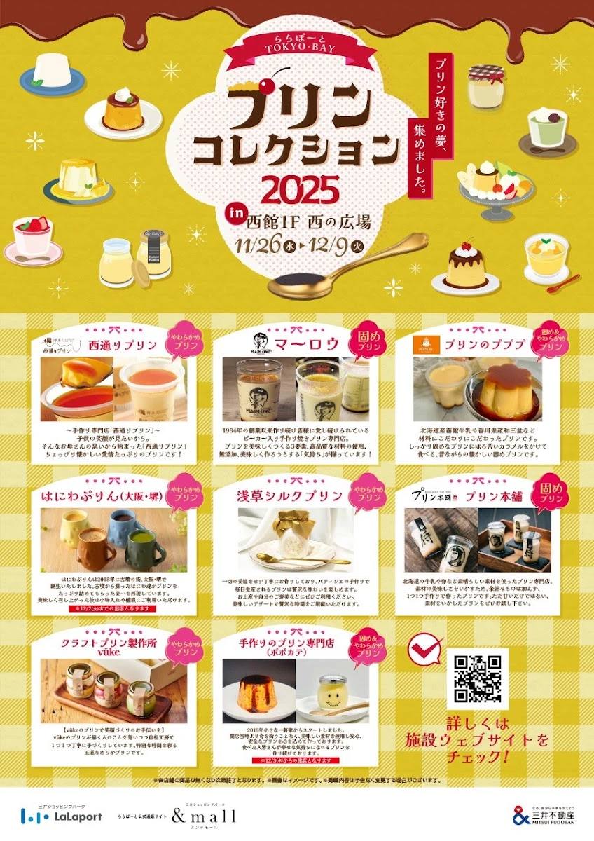 Testarossa cafe 菜單照片 1